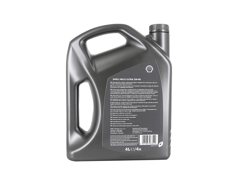 殼牌 全合成機油 超凡喜力Ultra 5W-40 灰殼A3/B4 SN PLUS 4L裝-第2張圖片-鄭州市冠恒貿(mào)易有限公司【官方網(wǎng)站】-車用潤滑油服務(wù)專家