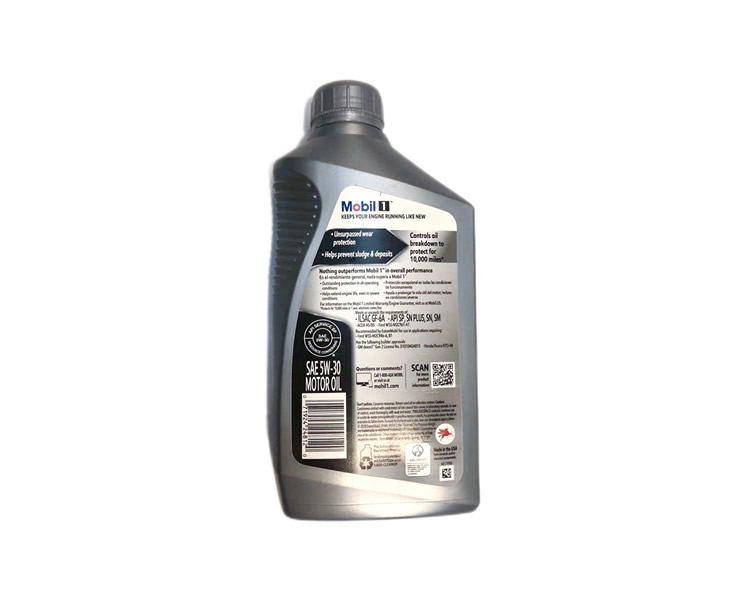 美孚1號(hào) 全合成機(jī)油 5W-30 A1/B1 SN 1QT裝-第2張圖片-鄭州市冠恒貿(mào)易有限公司【官方網(wǎng)站】-車用潤滑油服務(wù)專家
