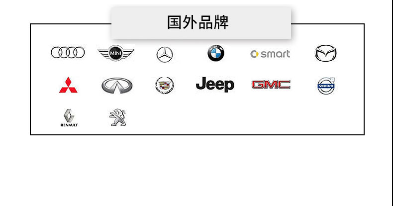  G9900 API SN 5W-30W-第13張圖片-鄭州市冠恒貿(mào)易有限公司【官方網(wǎng)站】-車用潤(rùn)滑油服務(wù)專家