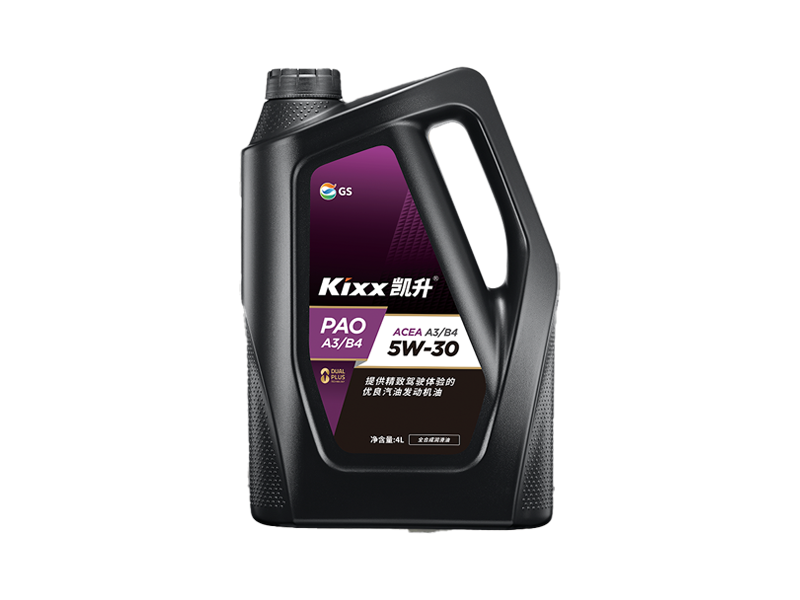 GS (Kixx) 凱升PAO全合成機(jī)油 5W-30 A3B4級(jí) 黑凱系列 4L
