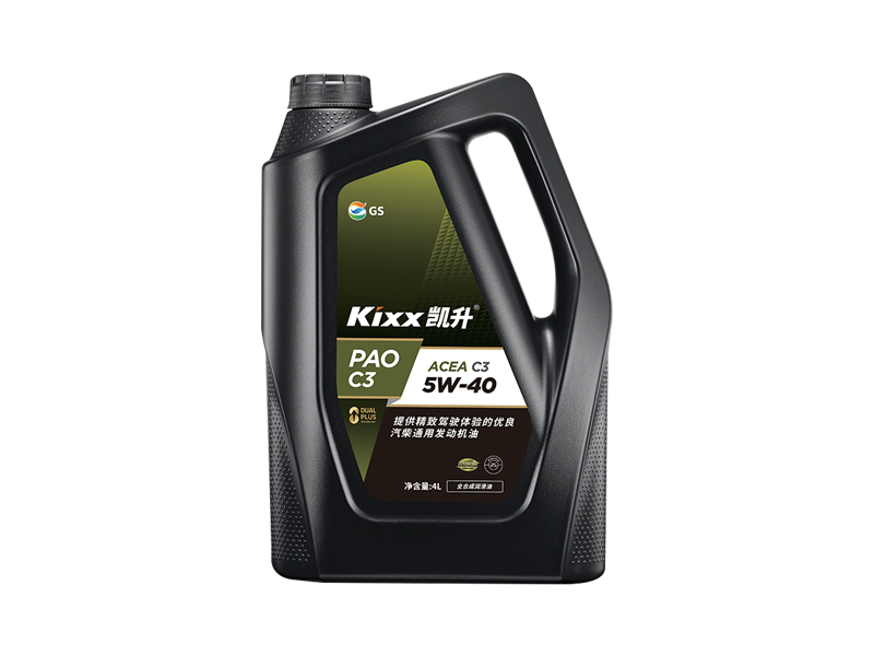 GS (Kixx) 凱升PAO全合成機(jī)油 5W-40 C3級(jí) 黑凱系列 4L